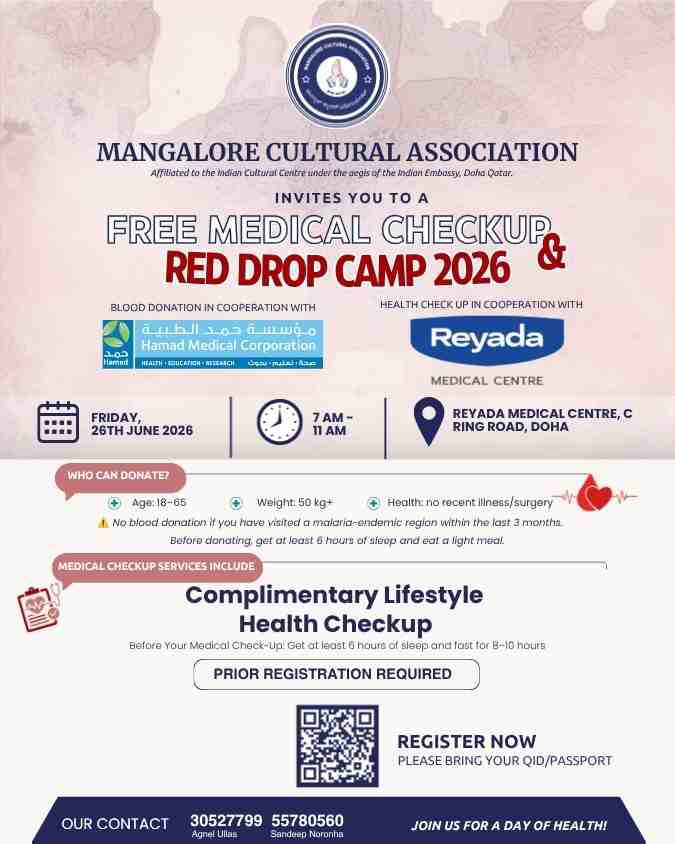 Free Medical Checkup & Red Blood Camp